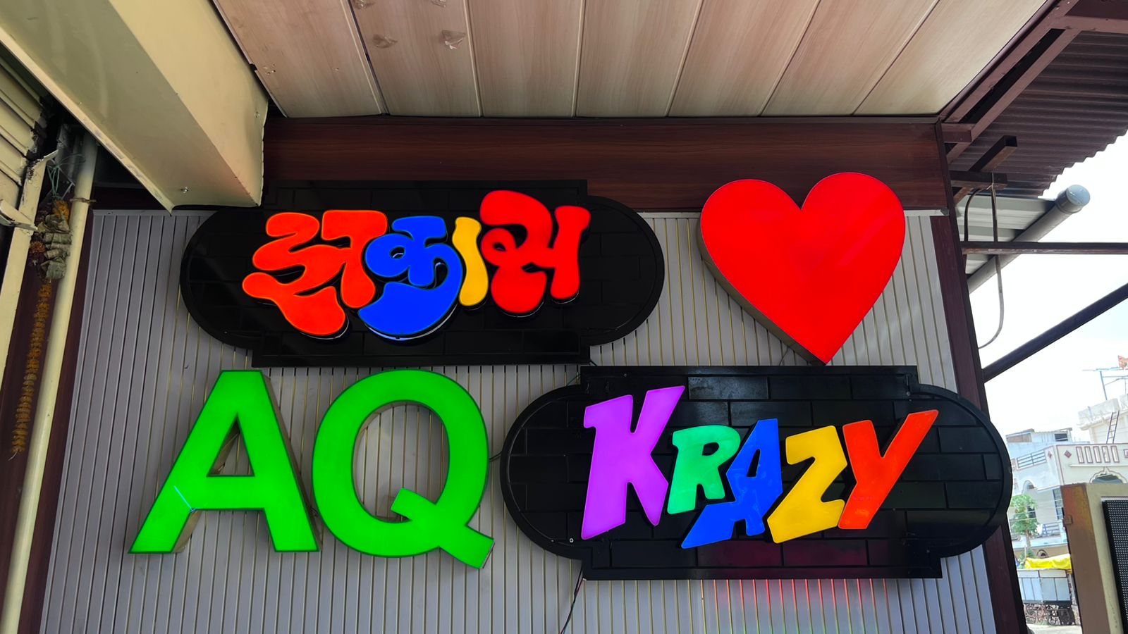 P4 LED Video Wall